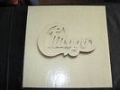 Chicago at Carnegie Hall - vinyl LP boxed set of 4 albums - released 1971 - USED