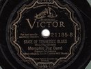 78rpm Prewar Blues – Memphis Jug Band Victor 21185