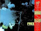 Free vinyl LP album record Tons Of Sobs Japanese 20SI-225 ISLAND 1984