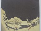 WEEZER - PINKERTON LP 1996 ORIG GEFFEN NIRVANA SLOAN GREEN DAY w/ INNER SLEEVE