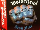 MOTOR HEAD   IRON FIST  with OBI JAPAN LP  