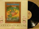 UK IMPORT KRISHNA LP: GODDESS OF FORTUNE Produced By GEORGE HARRISON 1973 Insert