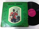 MOON WALK - greater jamaica - TREASURE ISLE