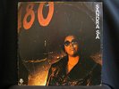 SANDRA SA - BANDA BLACK RIO LINCOLN OLIVETTI - BOOGIE FUNK SAMBA SOUL AOR BRAZIL