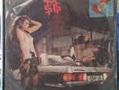 LP THE MICHAEL SCHENKER GROUP built to destroy 1983 PICTURE DISC Chrysalis