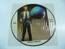 PUBLIC IMAGE LTD. - NO MORE LIMITS (RARE PICTURE LP) PIL SEX PISTOLS