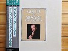 Glenn Gould - Mozart: The Complete Piano Sonatas - CBS Masterworks LP Box Set