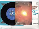 ROGER WHITTAKER 7
