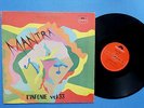 L'INFONIE  '' MANTRA '' LP EX   ORIGINAL 1st PRESS  A / B  CND POLYDOR