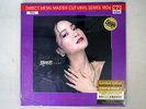 TERESA TENG 25 ANNIVERSARY ABC LP-028 German pressing 180g Seald Vinyl LP