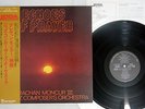 GRACHAN MONCUR 3,JAZZ COMPOSER'S ORCH ECHOES OF PRAYER JCOA JAPAN PROMO OBI LP