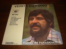 THEODORE PARASKIVESCO Verite du Piano Audiophile SARASTRO 45 RPM LP SAR 7702 NEW