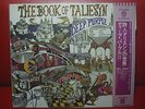 DEEP PURPLE   TNE BOOK OF TALIESYN with OBI JAPAN LP   