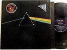 PINK FLOYD // The Dark Side of the Moon / 1975 Argentina LP / VG+/EX