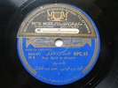 FARID EL ATRACHE Cairophon 45 ARABIC 78 BAIDA ORIG SLEEVE EX