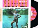 CONJUNTO DICANZAS DO PRENDA - BRINCA AREIA , ANGOLA 7'' AFRO BEAT FOLK N'GOLA