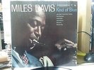 Miles Davis Kind of Blue Colombia CL 1355 deep groove LP