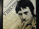 VLADIMIR VISSOTSKI Le Vol Arreté FRENCH ONLY 2xLP Russian Vysotsky