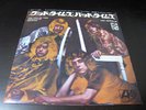 Led Zeppelin Good Times Japan Original Vinyl 7 inch Single 1969 MONO Yardbirds