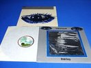 URIAH HEEP - LOOK AT YOURSELF   LP  -  1ST.PR.  FROM 1971 +  POSTER 