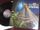CROSSFIRE - SEE YOU IN HEL - ORIGINAL METAL ALBUM MAUSOLEUM RECORDS N.MINT