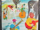 THE BAND - Music From Big Pink | Rare SEALED original audiophile MFSL LP