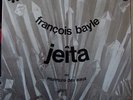 FRANCOIS BAYLE JEITA PROSPECTIVE 21éme SIECLE  RARE PHILIPS BIEM FRENCH LP