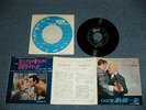ost JOHN BARRY MATT MONRO 007 JAMES BOND Japan 7