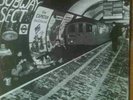 SUBWAY SECT ORIG 1ST PRESSING 7