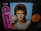 David Bowie Pin Ups Japan Early Press LP PINK OBI INSERT NM
