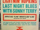 LIGHTNIN' HOPKINS LAST NIGHT BLUES WITH SONNY TERRY LP BLUES BLUESVILLE SP 101