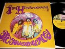 JIMI HENDRIX LP ARE YOU EXPERIENCED - TRI-COLOR REPRISE LABEL - STEREO -NICE