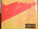Guru Guru UFO  German Ohr Original LP Kraut Rock Rare