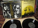 JOESEPH JARMAN DON MOYE EGWU-ANWU LIVE DOUBLE ALBUM-1978 INDIA NAVIGATION