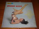 WGANDA KENYA bayesa / el evangelio LP / MONSTER COLOMBIA PSYCH FUNK BREAKS ???