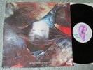 TANGERINE DREAM atem GERMAN OHR LP Laminated g/f slv Quad OMM 556 031
