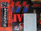 KISS / ALIVE II - Japan 2LP w/obi & TATOO,BOOKLET