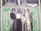 STONE GARDEN - S/T 69-71 IDAHO HARD ROCK w/ PSYCH ORIGINALS OUT-SIDER SEALED LP