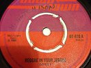 DANDY REGGAE IN YOUR JEGGAE REGGAE SHUFFLE DOWNTOWN RARE SKINHEAD HEAR