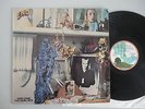 Eno: Here Come The Warm Jets, D-1st press 1974, Island 87 665 A-1/B-1, near mint