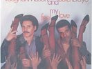 Vaughan Mason & Butch Dayo - Feel My Love LP - Salsoul SEALED