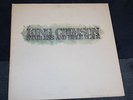KING CRIMSON- STARLESS AND BIBLE BLACK ATLANTIC SD 7298 VINYL LP Gatefold
