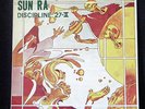 SUN RA Arkestra LP Discipline 27 II 1973  Saturn Original   free jazz