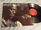 Miles Davis- Kind of Blue  - COLUMBIA  6 Eye # CL-1355 - Early RARE Jazz Album