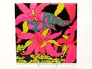 The Golden dawn Power Plant International Artists 1A LP #4 1968 Psych