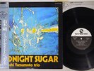 TSUYOSHI YAMAMOTO TRIO MIDNIGHT SUGAR THREE BLIND MICE Japan PROMO OBI LP