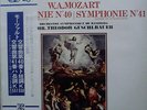 CD4 QUAD Quadraphonic LP MOZART Symphony No.40 & 41 GUSCHLBAUR Erato JAPAN NM-