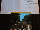 RARE Orig MOBILE FIDELITY MSFL THE BEATLES   ABBEY ROAD   LENNON & McCARTNEY