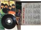 The Beatles No Reply/ Baby's in Black-45 Giri Italy  QMSP 16370