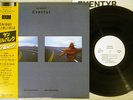 JAN GARBAREK EVENTYR ECM PAP-25519 Japan PROMO OBI Vinyl LP
